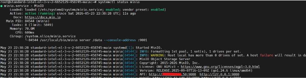 MinIO - обзор и установка на Linux сервер - 1