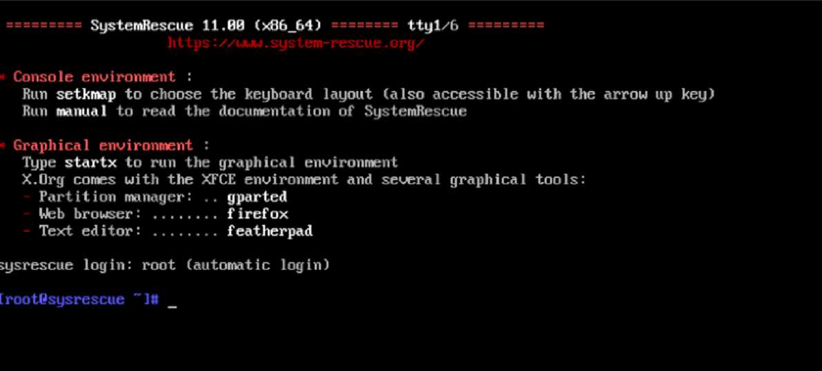 Сканирование на вирусы на Linux-сервере - 6