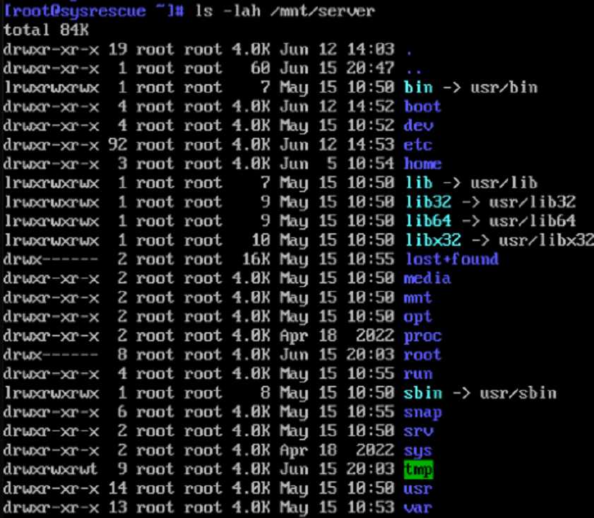 Сканирование на вирусы на Linux-сервере - 7