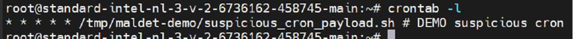 Сканирование на вирусы на Linux-сервере - 2